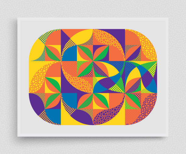 封面设计模板。抽象多彩的几何设计。矢量插图。可用于广告、营销、演示。图片下载