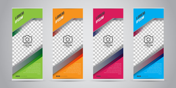 一套商业卷起旗帜与4种不同的颜色。矢量插画家。图片下载