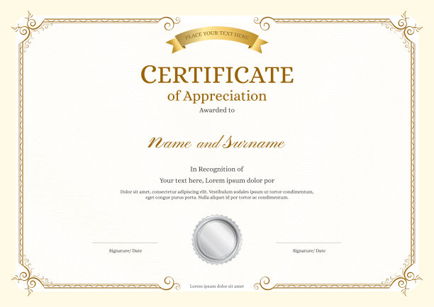豪华证书模板与优雅的边框，毕业文凭设计或完成图片下载