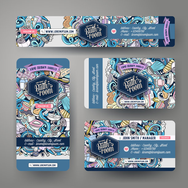 企业身份矢量模板集设计与涂鸦浴室主题图片下载