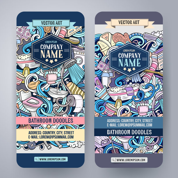 卡通矢量涂鸦浴室垂直横幅图片下载