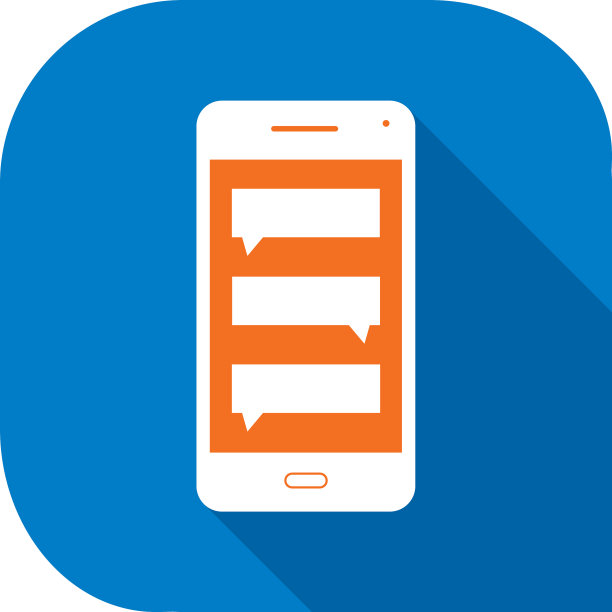 白色短信智能手机图标图片下载