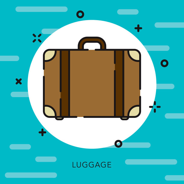 手提箱打开轮廓旅行图标图片下载