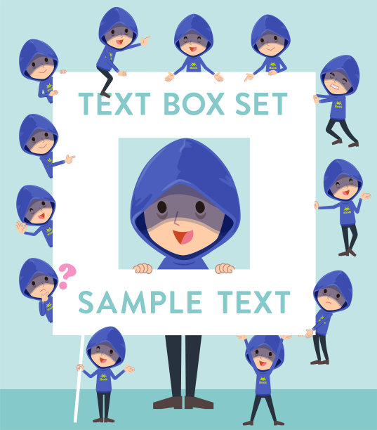 蓝色帕克黑客men_text框图片下载