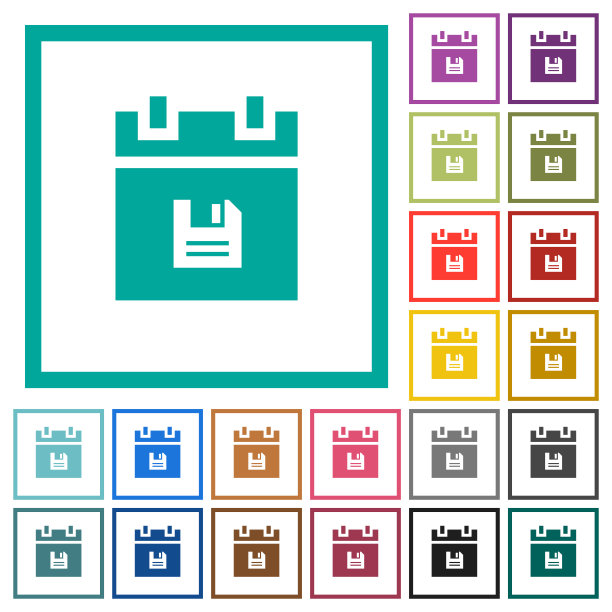用象限帧保存计划数据的单色图标图片下载