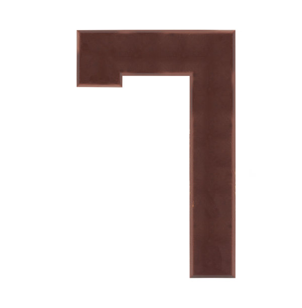 在白色背景上隔离巧克力数图片下载