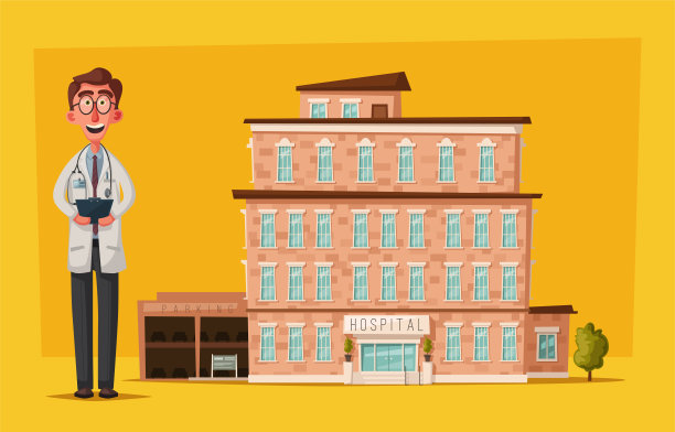 现代医院。医疗服务。正面的诊所。卡通矢量图图片下载