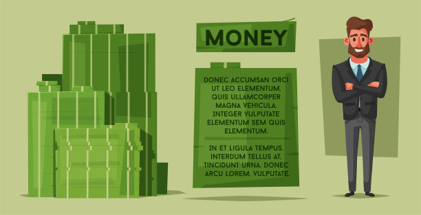 西装革履的成功快乐商人。卡通矢量图图片下载