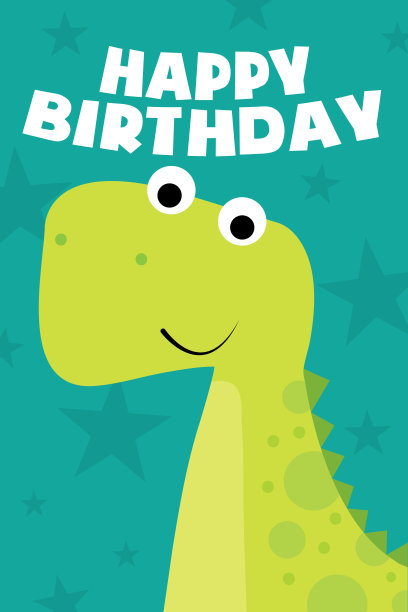 生日恐龙贺卡设计图片下载