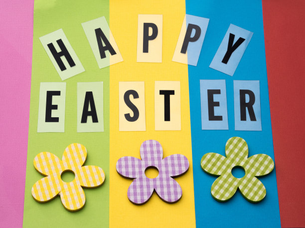 复活节灯箱字快乐。复活节的背景。复活节的概念。图片下载