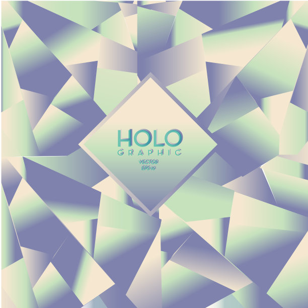 全息背景设计模板图片下载