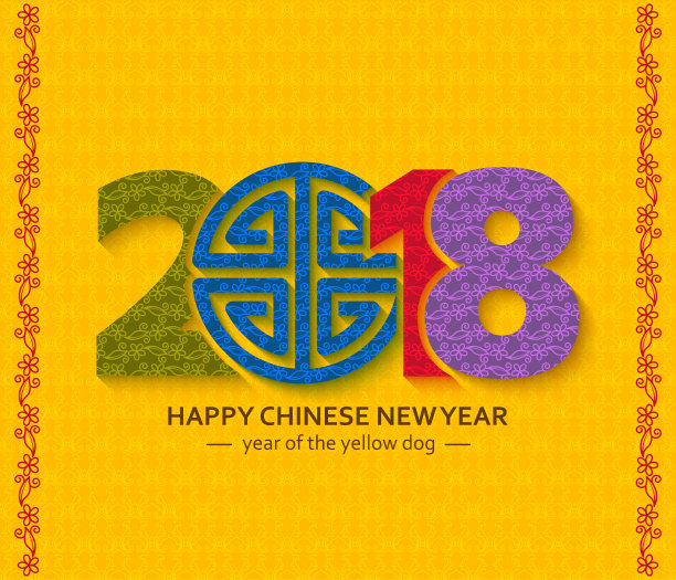 中国新年背景图片下载