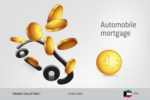 汽车图标与飞行科威特第纳尔硬币，金融概念。矢量插图印刷，网站，网页设计，移动应用程序，信息图表。图片下载