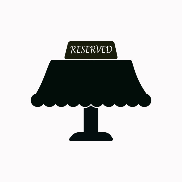 保留表向量图标图片下载