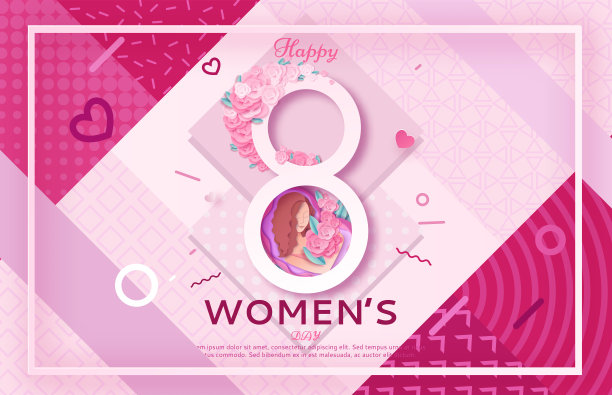 妇女节折纸艺术贺卡，8三月旗在流行的90 - 80年代风格与几何形状，框架，图案，妇女剪影，彩色雕刻矢量插图，背景素材图片
