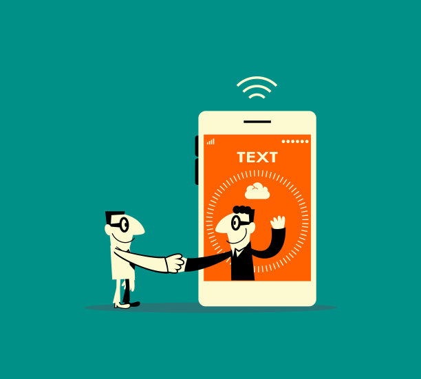 两个微笑着握手的商人见面(打招呼)，一个男人在智能手机里(移动电话)图片下载