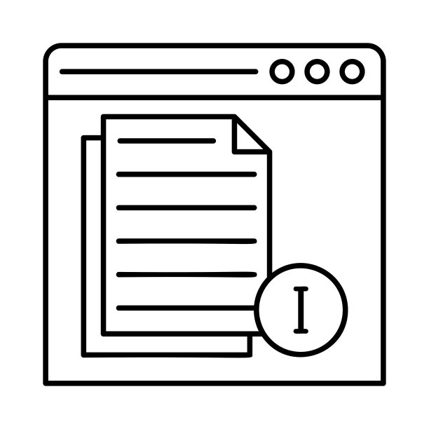 互联网图片下载