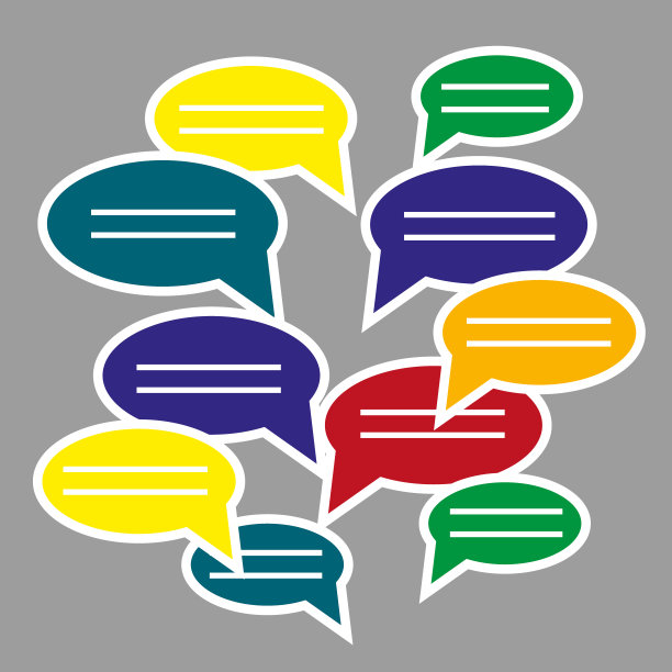 空白语音气泡的文本。短信平面设计图片下载