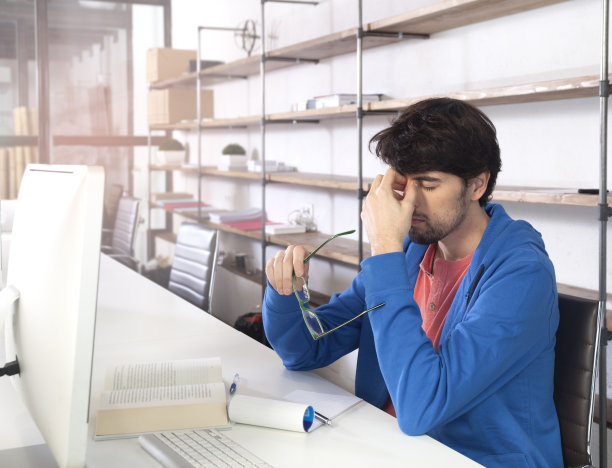 电脑眼痛图片下载