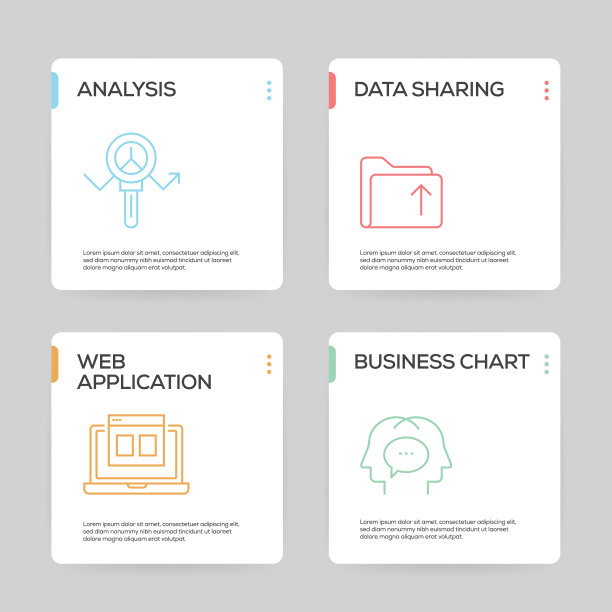 工作流和商业信息图设计模板图片下载