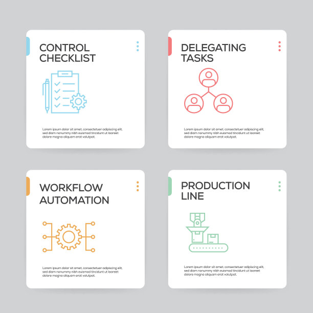 产品管理信息图设计模板图片下载