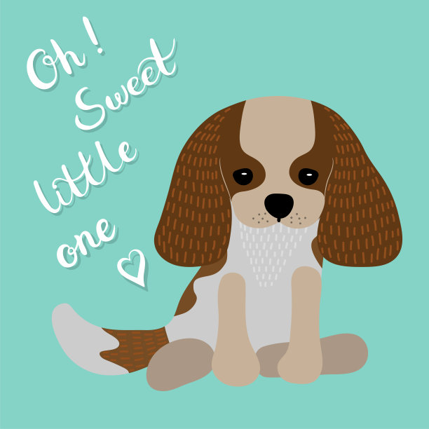 哦!可爱的小字母。卡通小狗。平的风格。图片下载