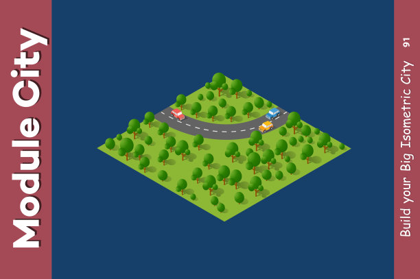 景观的速度高速公路图片下载