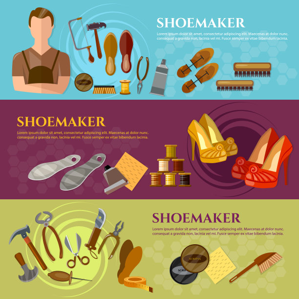 鞋匠横幅鞋匠在工作场所专业设备鞋匠鞋履修理鞋履护理载体图片下载
