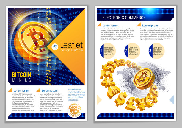 全球金融比特币图片下载