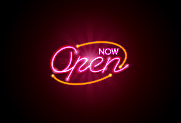 现在打开霓虹灯灯发光图片下载