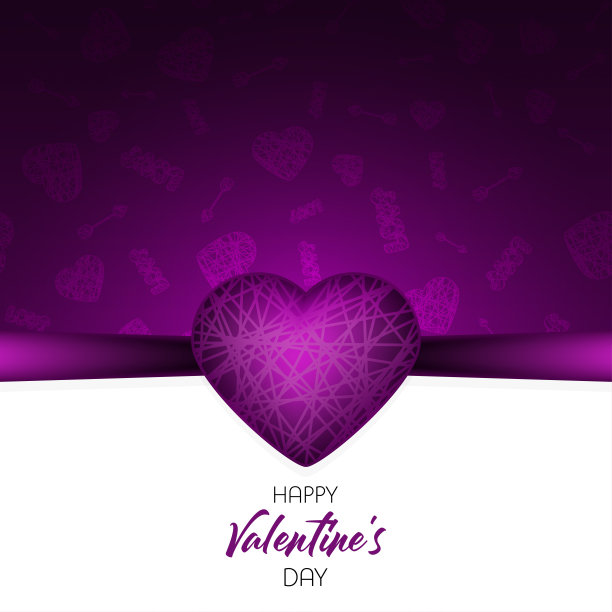 情人节。矢量贺卡与紫外线心形和丘比特之箭图片下载