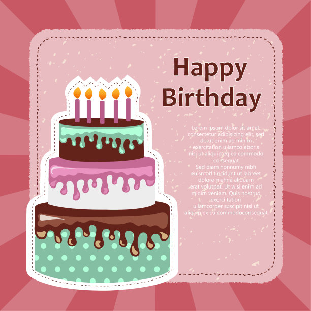 生日，情人节，婚礼的概念。色彩斑斓的蛋糕。平面向量插图图片下载