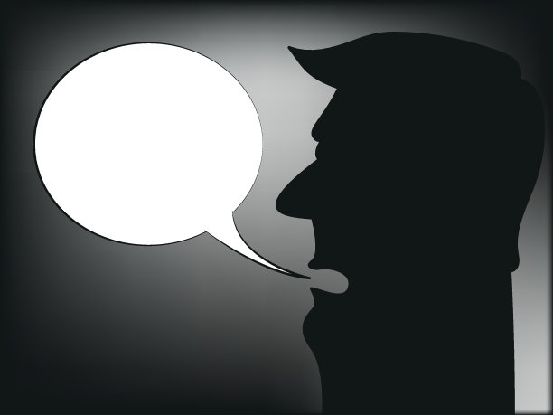 喊人轮廓图片下载