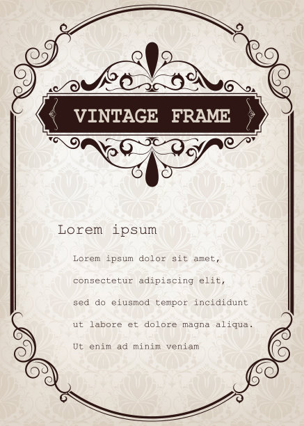 的框架图片下载