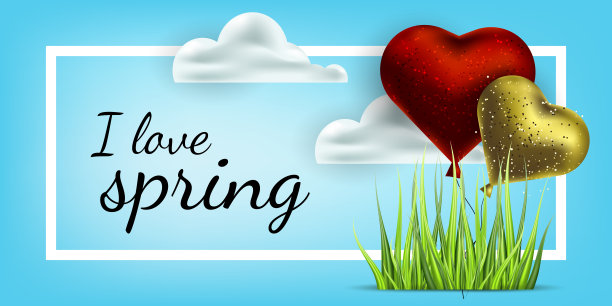 矢量现实的草，云和气球。渐变网格工具图片下载