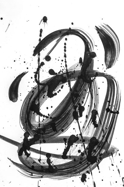 抽象的笔触和颜料在白纸上的泼洒。水彩纹理创意墙纸或设计艺术作品，黑白颜色图片下载