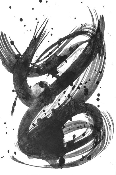 抽象水彩笔刷在白纸背景上画的笔触。垃圾油漆条纹。黑色隔离画笔集。图片下载