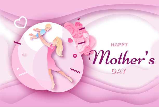 母亲节折纸艺术贺卡时尚风格与框架，图案，鲜花，妇女抱着婴儿剪影。彩色雕刻矢量插图图片下载