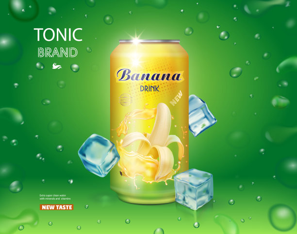 可以用香蕉汁包装设计广告。矢量图图片下载