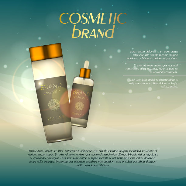 带有光晕效果的柔和光线下3D化妆品插图矢量素材。图片下载