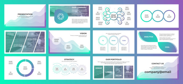 矢量业务模板的企业报告，信息图表。图片下载