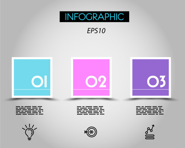 三个彩色的信息方格与线图片下载