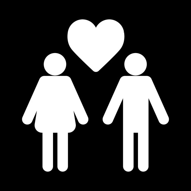 相爱的情侣用心形图标矢量，填平符号，立体象形孤立上黑色。爱的象征,说明。图片下载