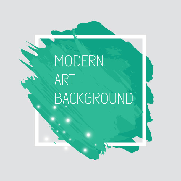 矢量艺术背景图片下载