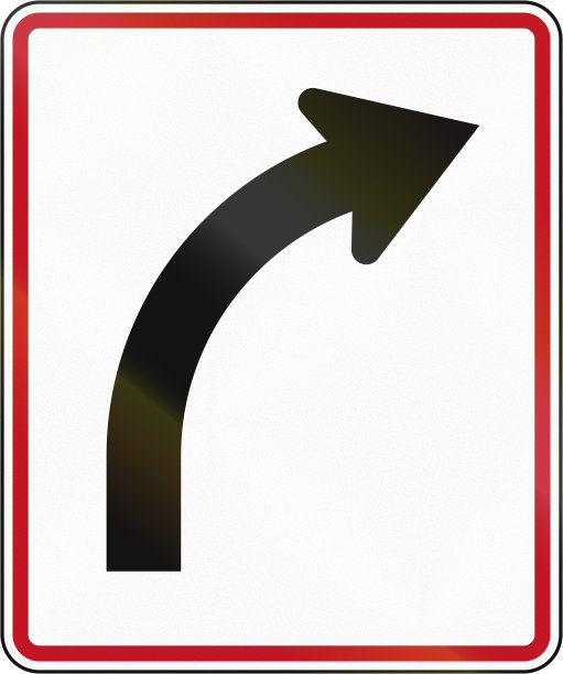 新西兰道路标志RG-29 -右转车道图片下载
