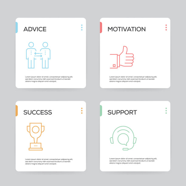 指导信息图设计模板图片下载