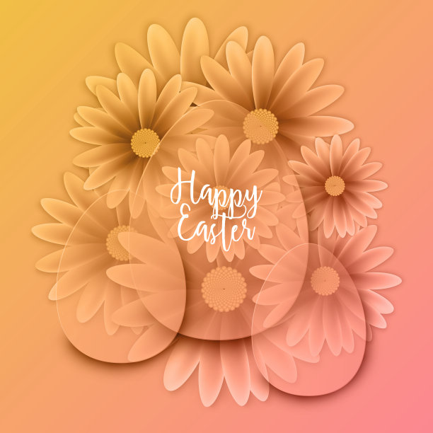 快乐的复活节背景与装饰蛋图片下载