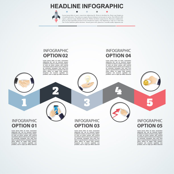 业务数据可视化。过程图。带有步骤、选项、部件或过程的图形、图表的抽象元素。用于表示的矢量业务模板。信息图表的创意概念。图片下载