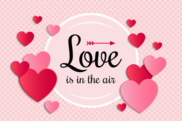 情人节-心形卡片。向量。图片下载