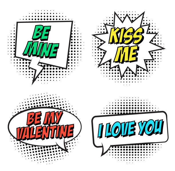 复古色彩的喜剧演讲泡泡设置为情人节。孤立在白色背景上。表情短信吻我，做我的情人，我爱你，做我的。图片下载